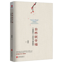 書評