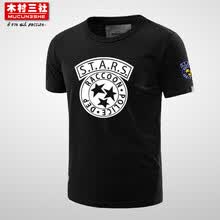 ľ�����磨MuCunSanShe�� ���� ��ʿT�� ��ɫ/03��STARS 