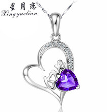 xingyuelian,排名,xingyuelian,排行榜,月戀,吊墜,吊墜,星月戀,推薦