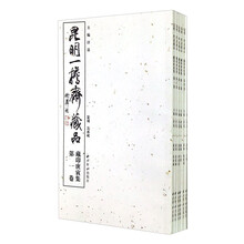 書(shū)摘