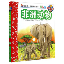 妙趣