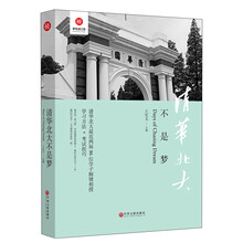 新