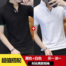 咔獅瀾 長袖 男士T恤 黑色+白色 XL