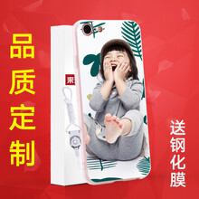 來(lái)無(wú)憂(yōu) 蘋(píng)果系列 手機殼/保護套