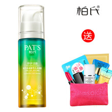 柏氏（PAT'S） 160