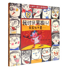 書摘