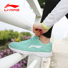 李寧（LI-NING）跑步鞋014甘藍(lán)綠/白 35，36，37.5，37，38，39，40，35.5