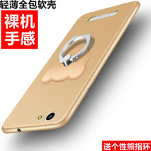 金鋼手機(jī)gn5001s