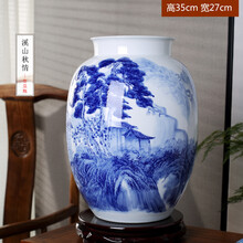 陶瓷方瓶