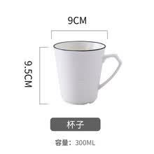 ����,�ӵ�,���а�,����,�Ƽ�