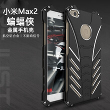 小米,小米,怎么樣