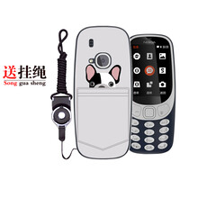 口袋,口袋,怎么樣