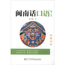 書摘