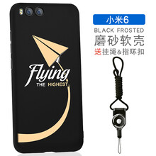 紙飛機創(chuàng)意