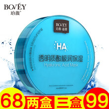 補水面膜，滋養(yǎng)肌膚的秘密