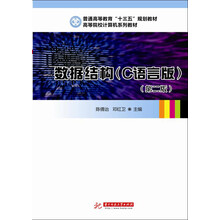 書摘
