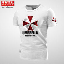 木村三社（MuCunSanShe） 短袖 男士T恤 白色/01保護傘 