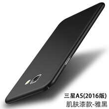 5108三星