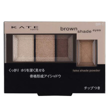 凱朵（KATE）眉粉骨干重塑眼影 BR-1珠光棕