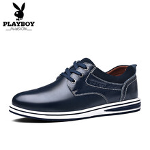 花花公子（PLAYBOY）男士深藍(lán)(升級(jí)款) 