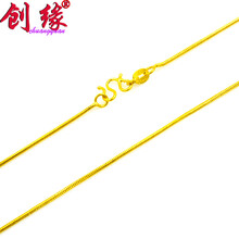 創(chuàng)緣,復(fù)古,創(chuàng)緣,排行榜,排名,復(fù)古,經(jīng)典,項鏈,項鏈,經(jīng)典,推薦