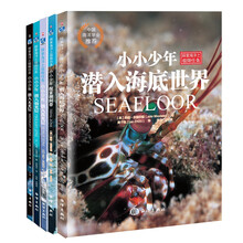 書摘