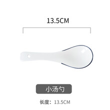 佰潤,排行榜,排名,推薦