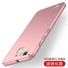 華為暢暢享5s