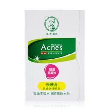 曼秀雷敦（Mentholatum） 50片