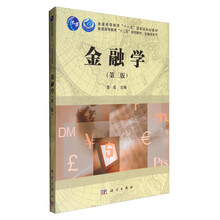 書(shū)摘