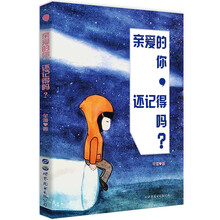 書評