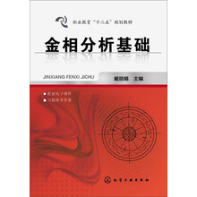 書(shū)摘