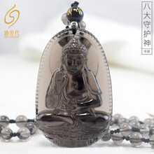 世代,世代,水晶,吊墜,吊墜,項鏈,項鏈,水晶,怎么樣