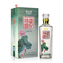 百年保定酒