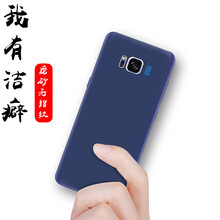 三星9500藍(lán)色