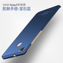 捷典（Jdian） vivoxplay5手機(jī)殼 手機(jī)殼/保護(hù)套