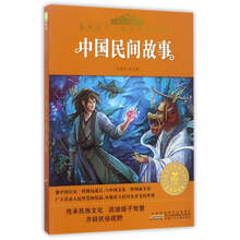 名著書