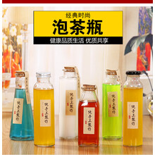 時(shí)尚創(chuàng)意水杯，喝出健康生活