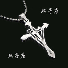 滿鉆鎖骨項鏈
