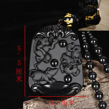 龍鼠獻(xiàn)桃黑曜石