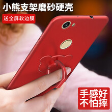 萬姆達 華為Nova 手機殼/保護套