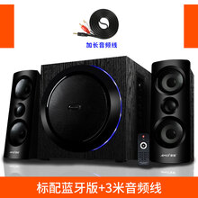 怎么樣,藍牙,藍牙,音箱,音箱