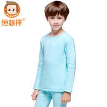 女孩子保暖內(nèi)衣