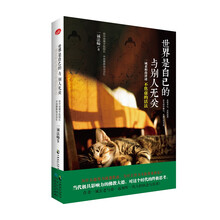 書評