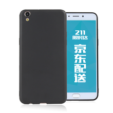 mlnew OPPO R9 手機(jī)殼/保護(hù)套