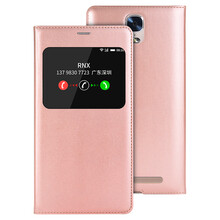 金立m5gionee