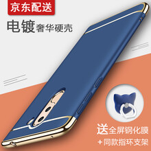 華為,華為,怎么樣,榮耀,榮耀,白色,白色