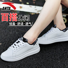 安踏（ANTA）跑步鞋-2安踏白/黑 37.5，36，38.5，38，39，40，36.5，35.5