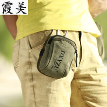 小包,迷你,小包,韓版,韓版,迷你,怎么樣