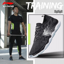 李寧（LI-NING）跑步鞋-2鐵青灰/檀黑色 35以下
